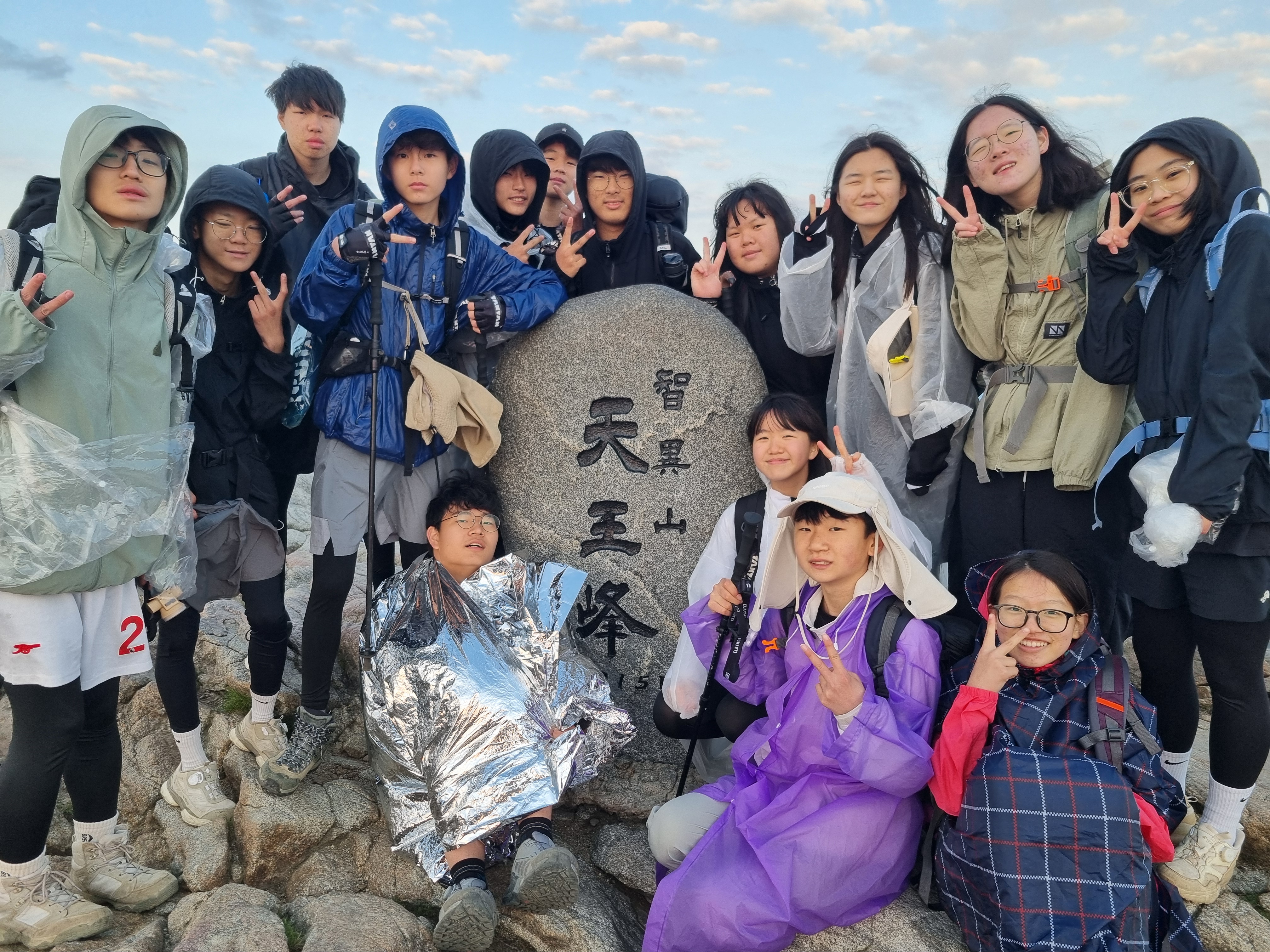 은혜의동산기독교학교 중고등과정 공동체 활동