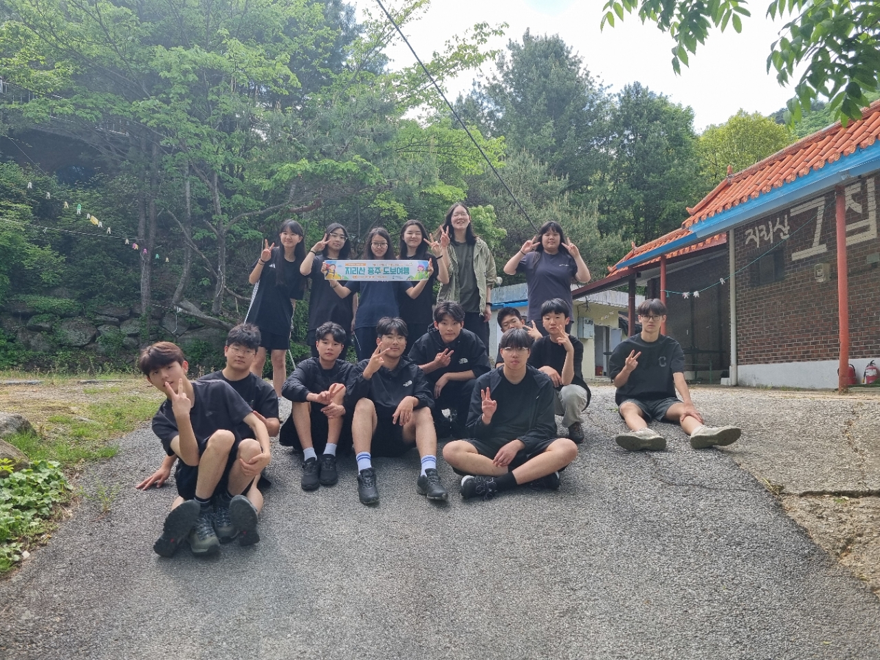 사용자가 올린 이미지