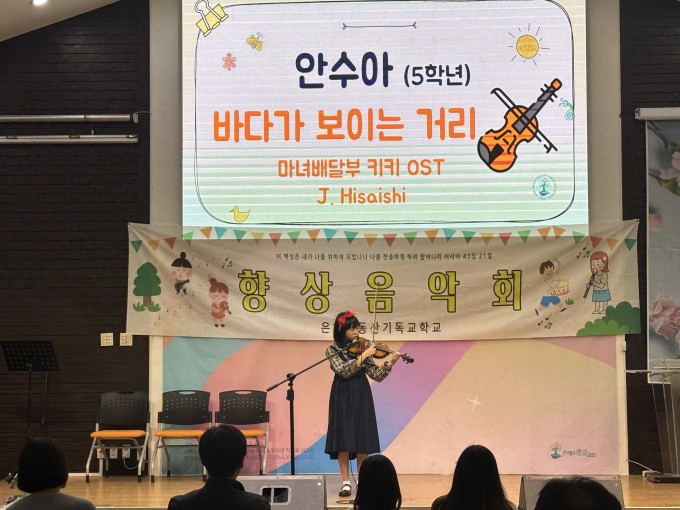 KakaoTalk_20251017_104637394_23.jpg