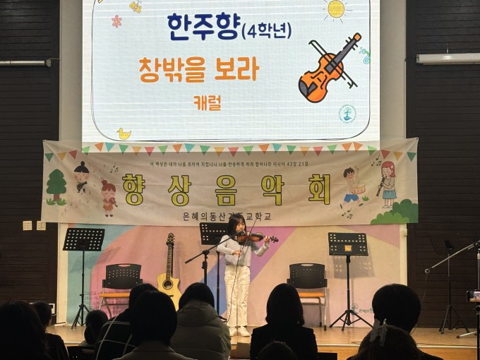 KakaoTalk_20251202_201542409_26.jpg