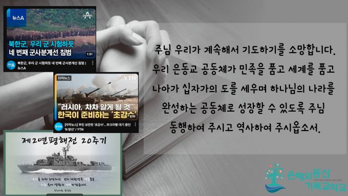 스크린샷 2024-06-27 오후 2.24.04.png