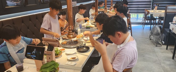 KakaoTalk_20240701_194602299.jpg
