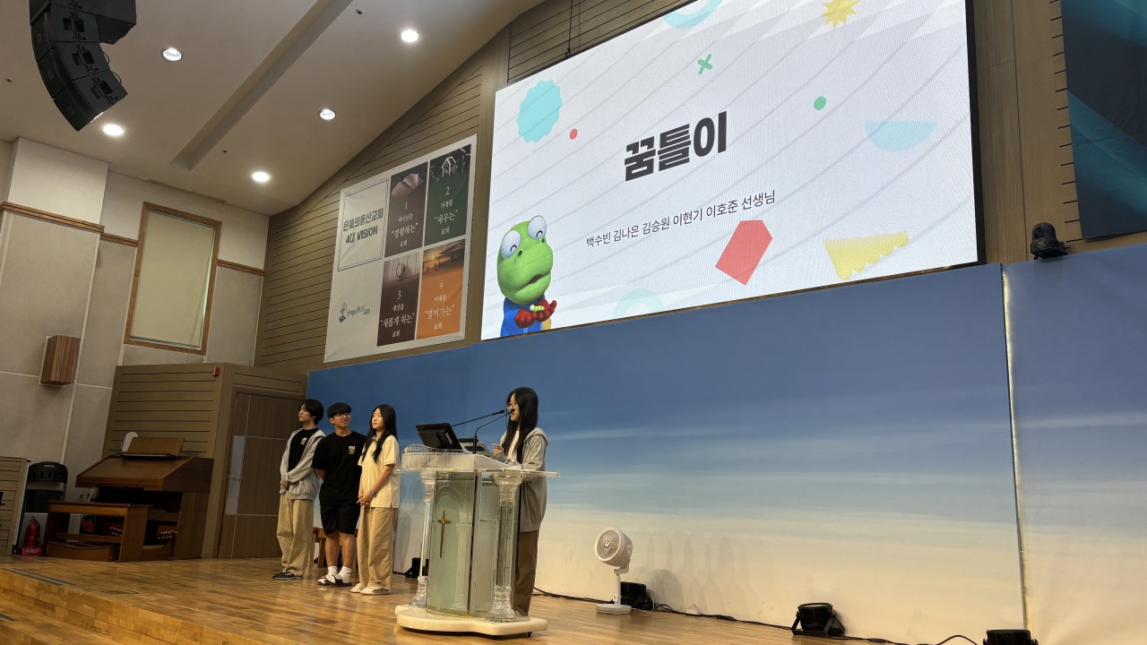 사용자가 올린 이미지