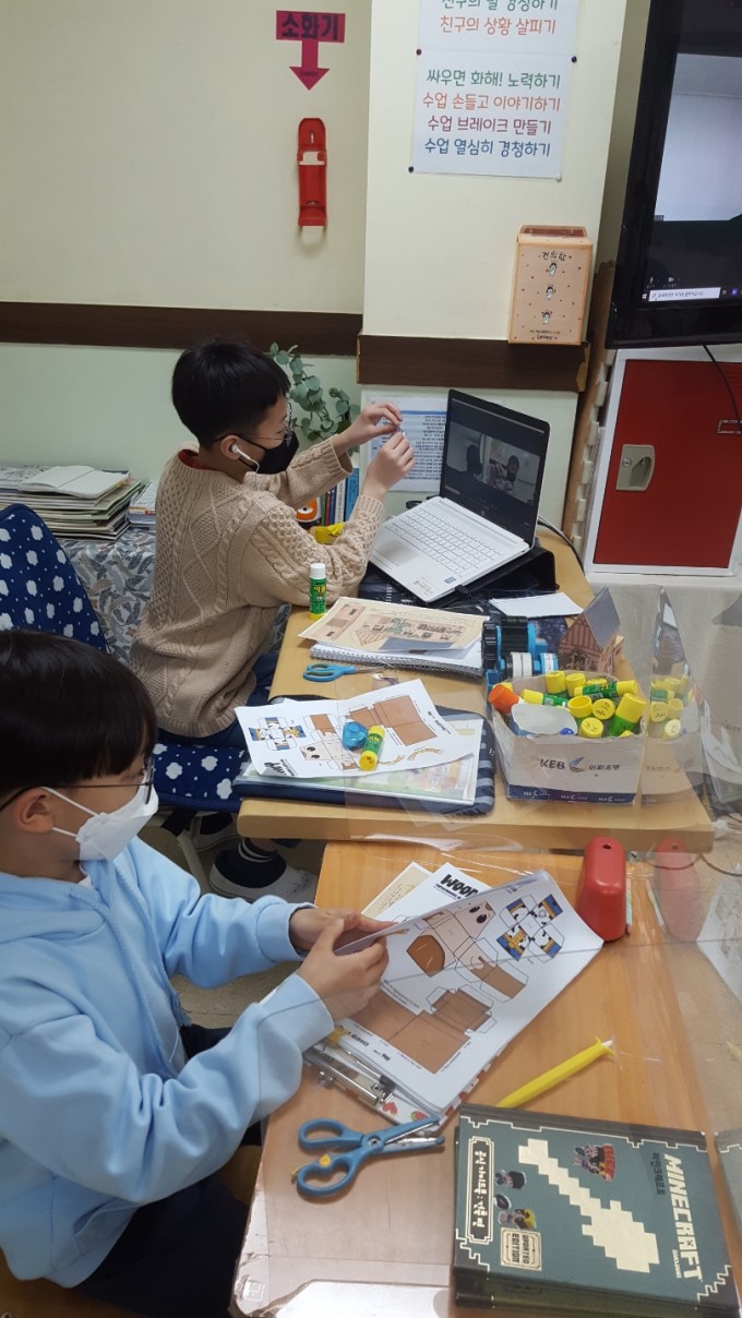 KakaoTalk_20210416_152633089_02.jpg