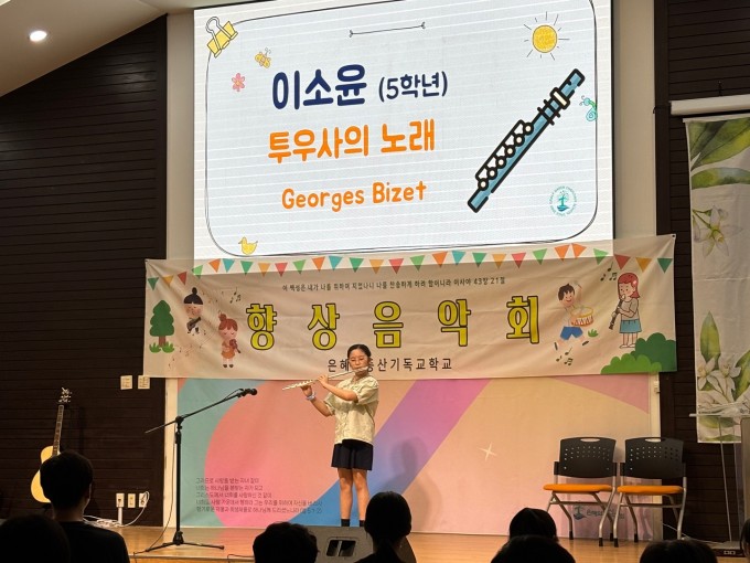 KakaoTalk_20250708_105922359_16.jpg
