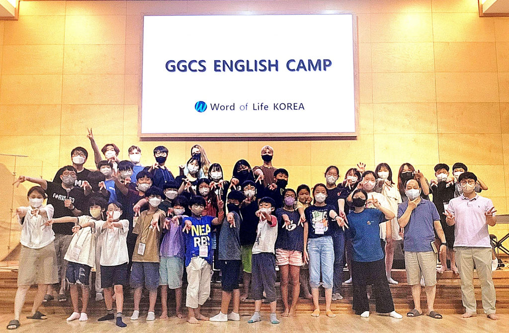 [0808~0812] 초등 영어캠프