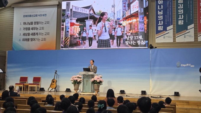은동교 초등 밴드 모임_사진_20260407_36.jpg