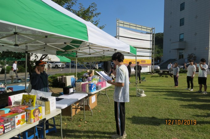 IMG_2493.JPG