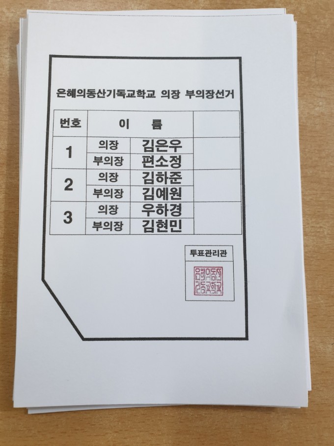 1553248827760-13.jpg