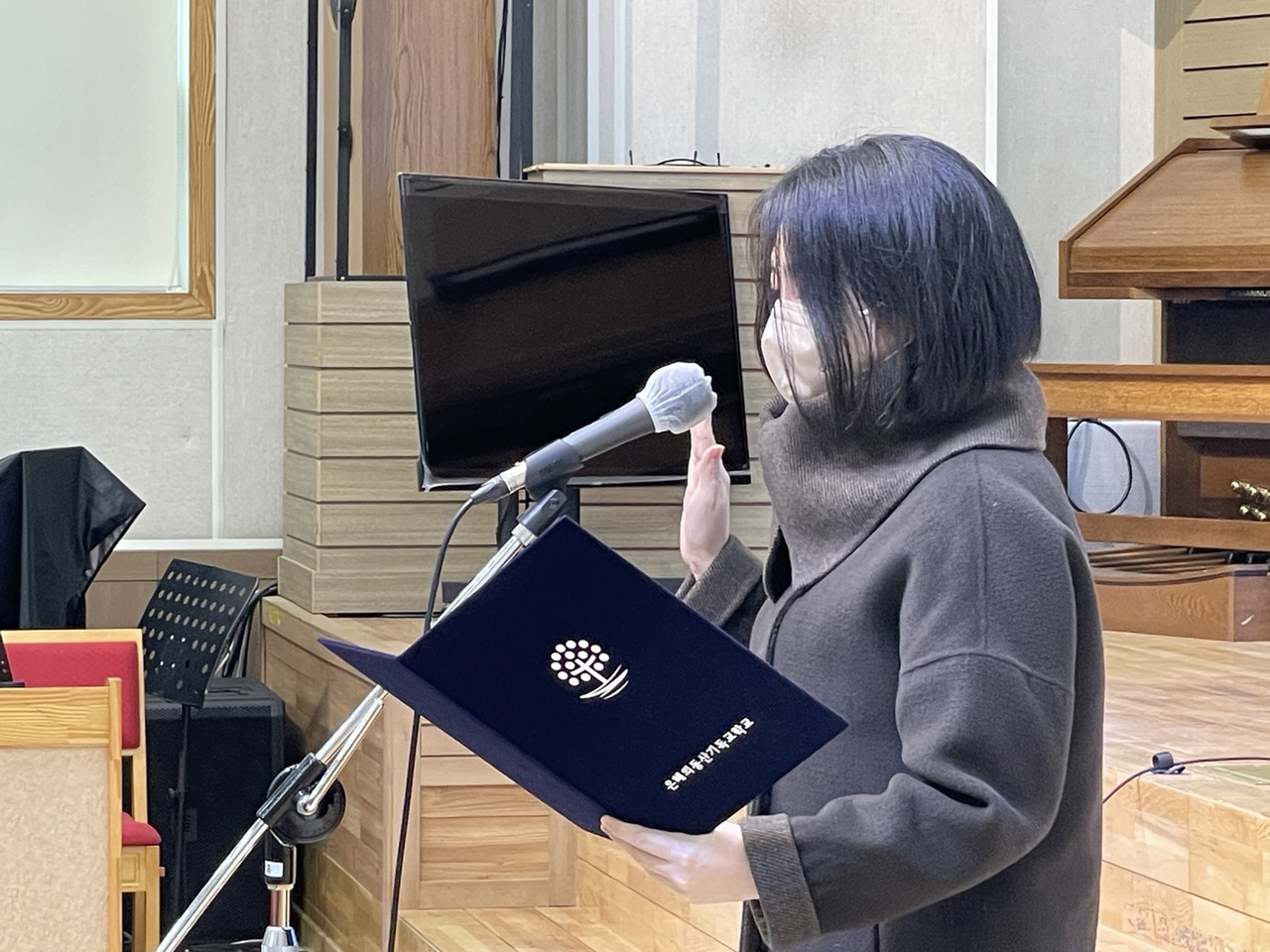 [0228] 2022학년도 입학식