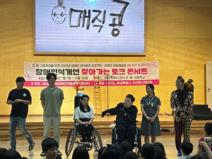 KakaoTalk_20250718_150650391_05.jpg