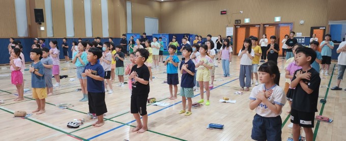 KakaoTalk_20230831_102103501_02.jpg