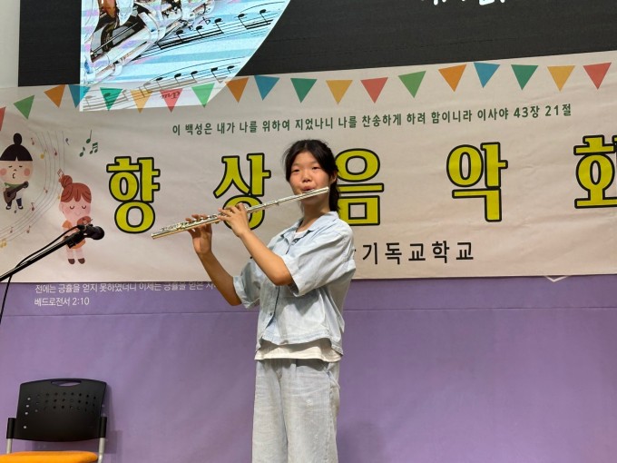 KakaoTalk_20240603_212136151_06.jpg