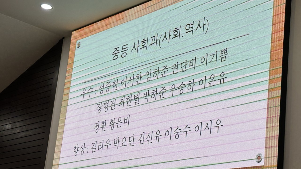 사용자가 올린 이미지