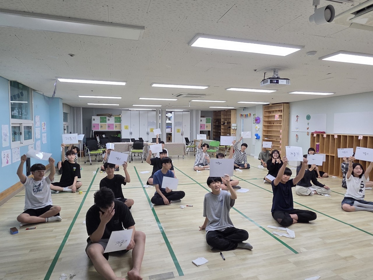 사용자가 올린 이미지
