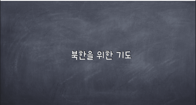 스크린샷 2024-06-27 오후 2.29.24.png