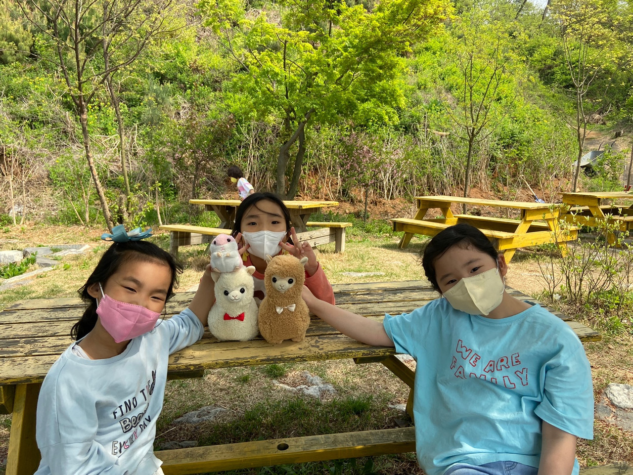 [0428] 새싹데이&푸른잎데이