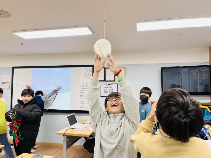 KakaoTalk_20231207_162914537.jpg