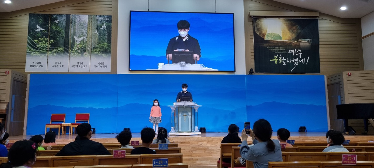 [0415] 공동체 게임