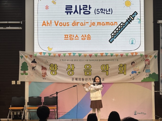 KakaoTalk_20251017_104637394_19.jpg