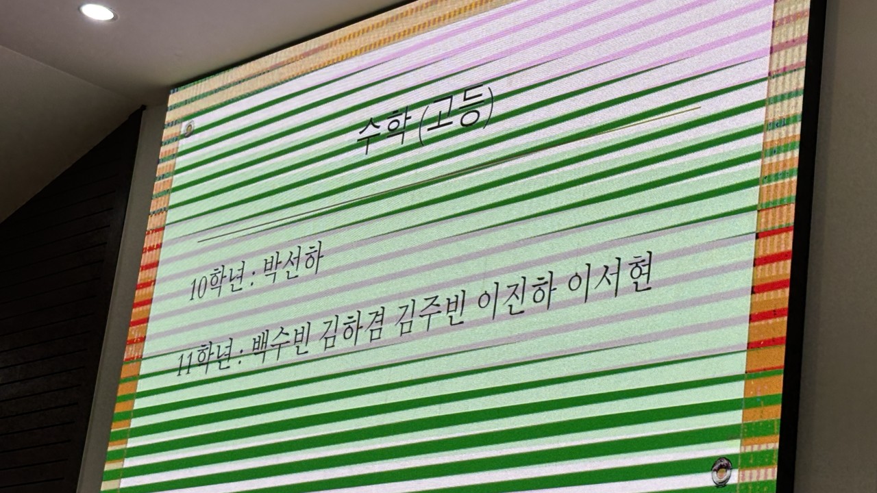 사용자가 올린 이미지