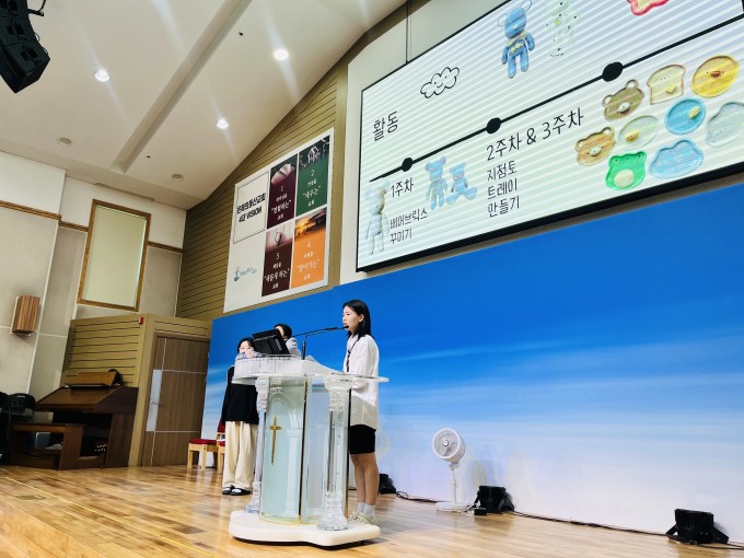 KakaoTalk_20230904_103719728.jpg