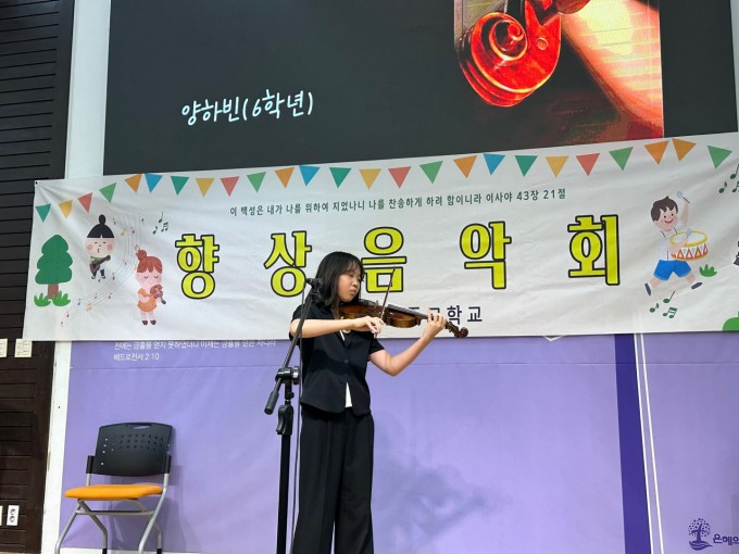 KakaoTalk_20240603_212009400_17.jpg
