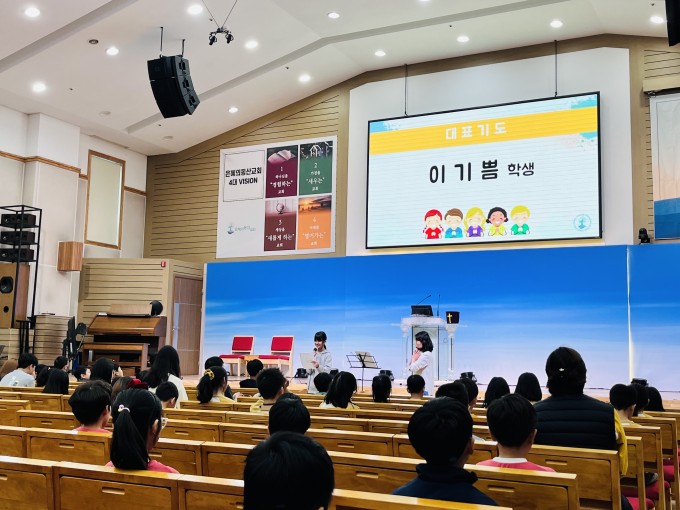 KakaoTalk_20231013_144919276.jpg