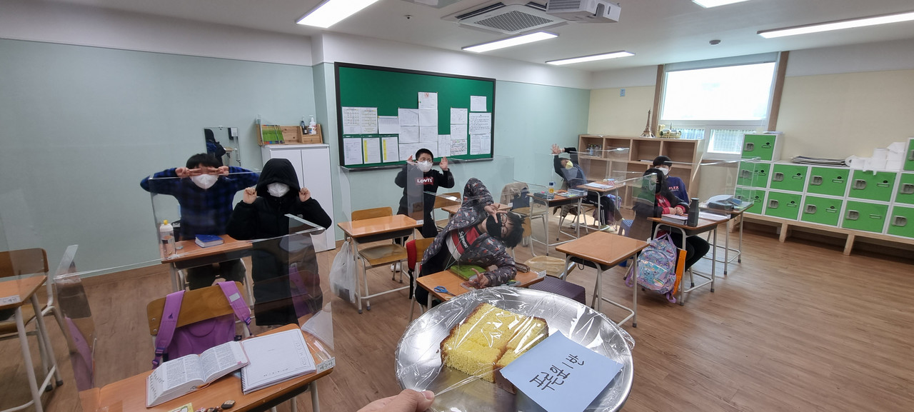 [0405] 개교 13주년 기념행사