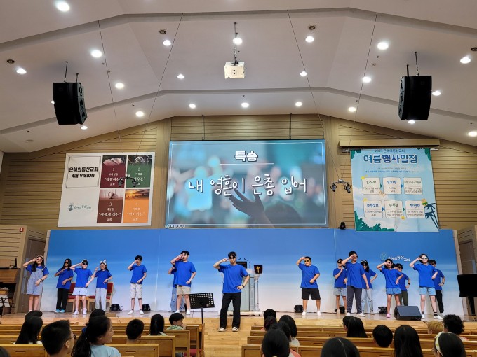 KakaoTalk_20240719_132636289_25.jpg