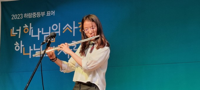 KakaoTalk_20230616_153743243_09.jpg