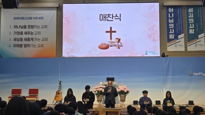 은동교 초등 밴드 모임_사진_20260407_22.jpg
