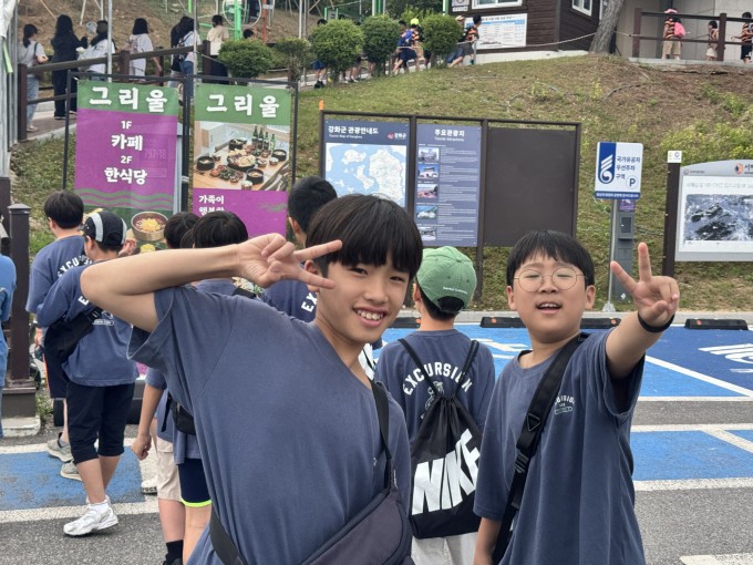 KakaoTalk_20250628_161828810.jpg