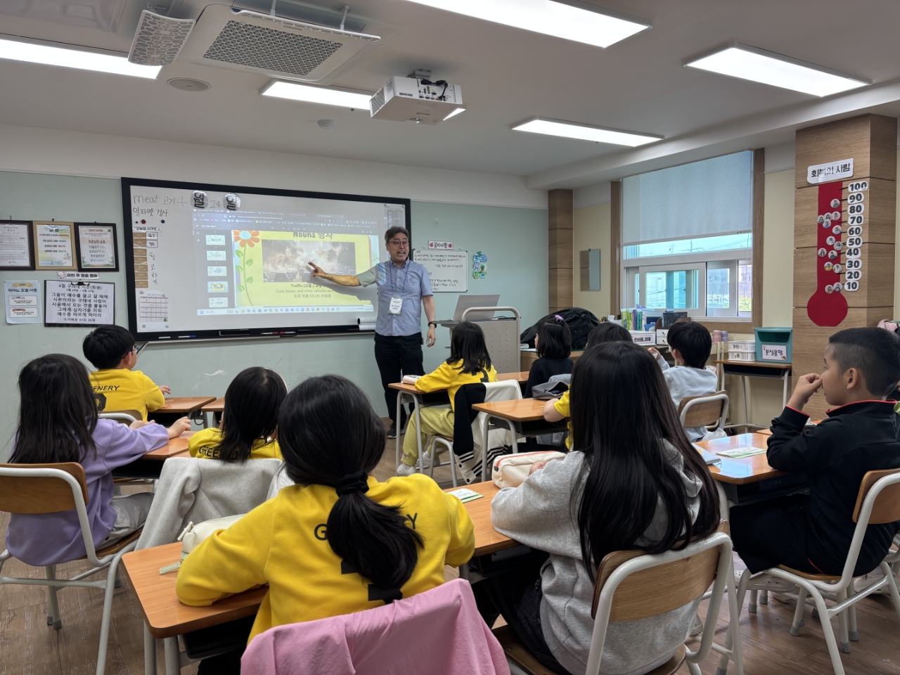 사용자가 올린 이미지