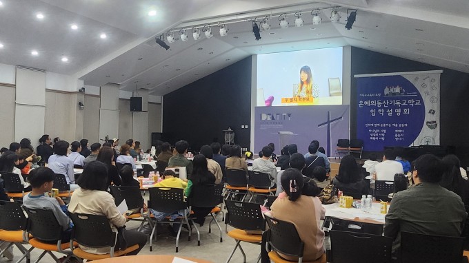 KakaoTalk_20241102_162055551_04.jpg