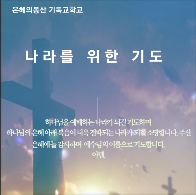 스크린샷 2024-06-27 오후 2.27.34.png