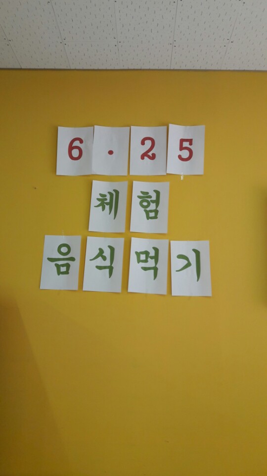 1498535099359.jpg