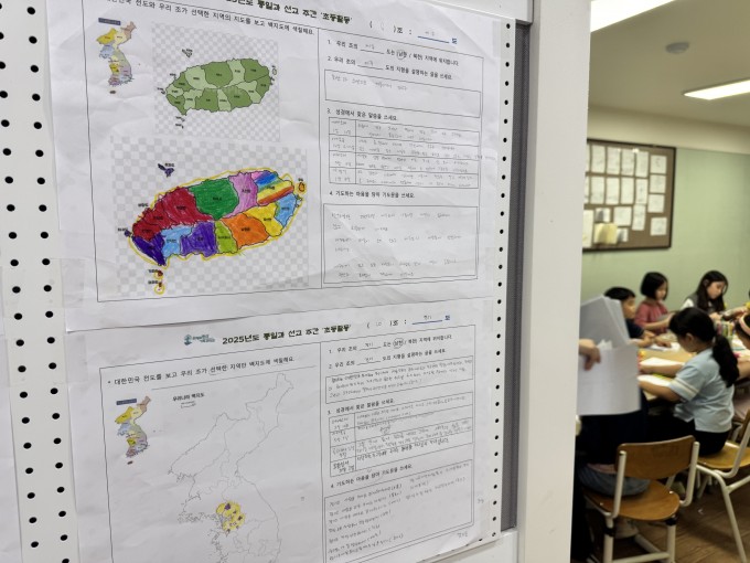 KakaoTalk_20250628_155038958_04.jpg