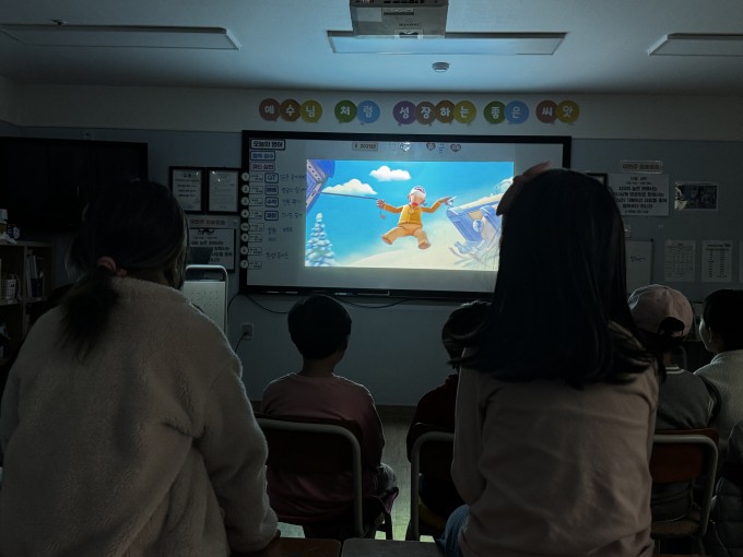 KakaoTalk_20251219_213058337.jpg