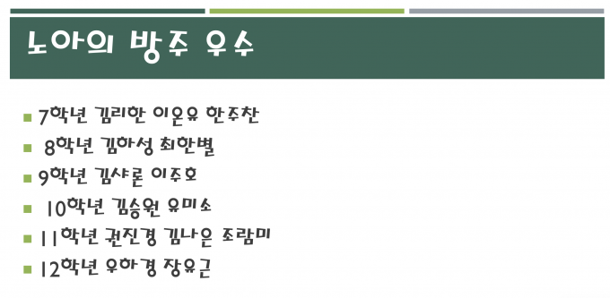 스크린샷 2025-03-28 오후 2.34.56.png