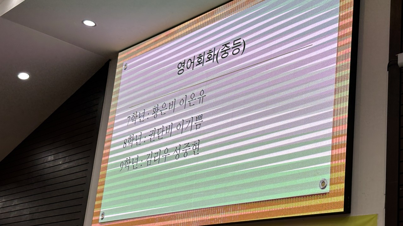 사용자가 올린 이미지