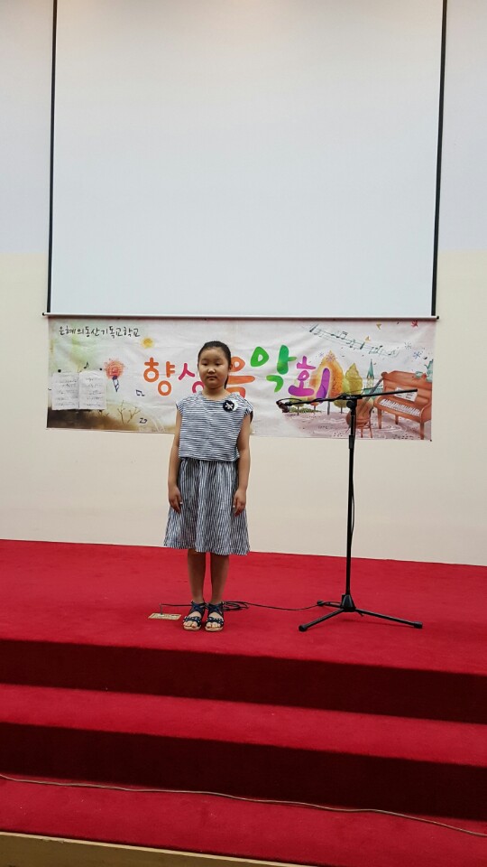 주연4.JPG