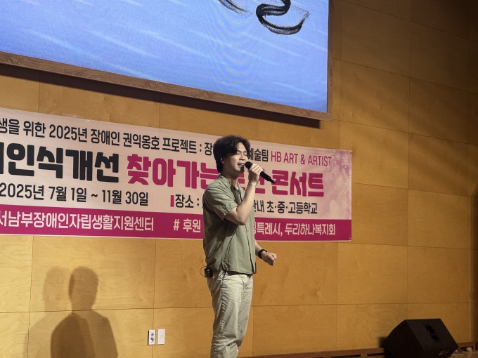KakaoTalk_20250718_145232047_07.jpg