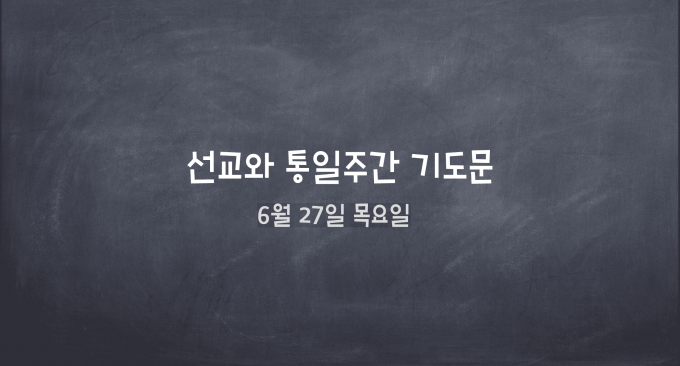 스크린샷 2024-06-27 오후 2.29.18.png