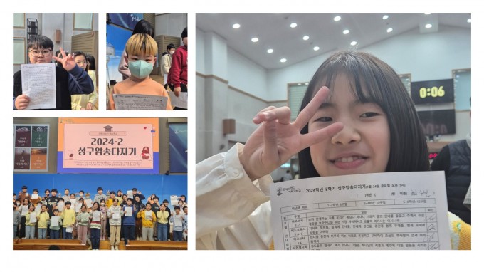 슬라이드14.JPG