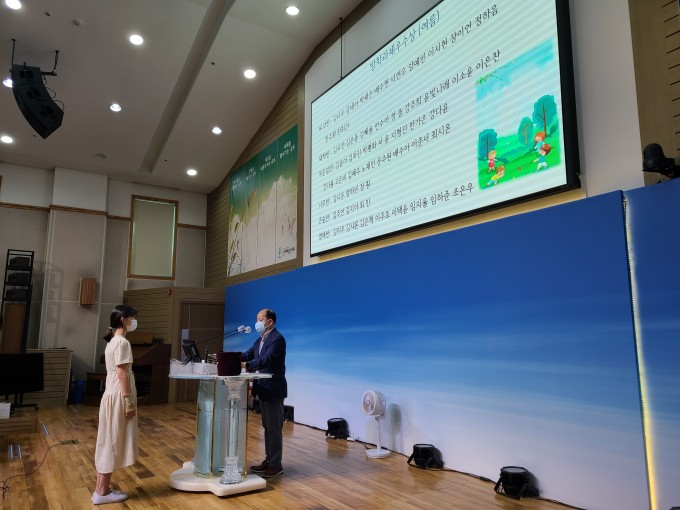 KakaoTalk_20220903_123749101_04.jpg