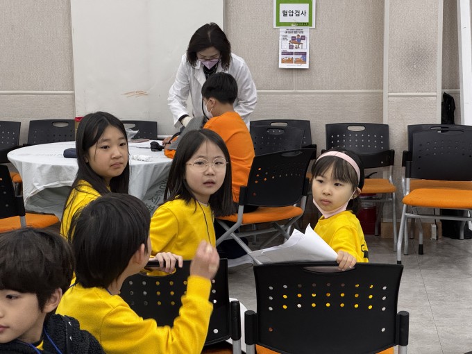 IMG_0238.JPG