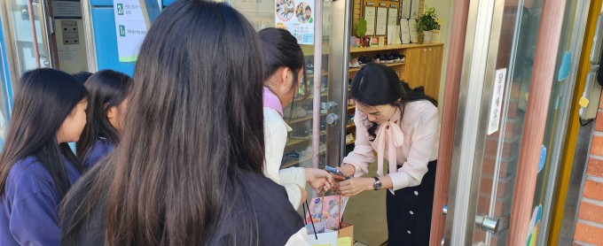 KakaoTalk_20241115_121940956_08.jpg