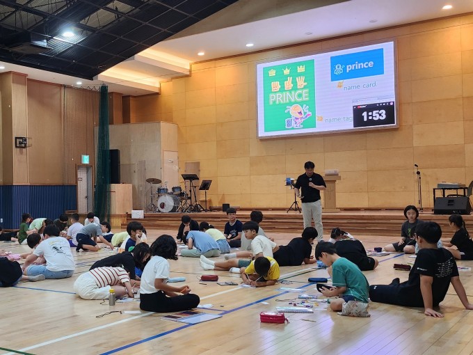 KakaoTalk_20240805_205549022_13.jpg