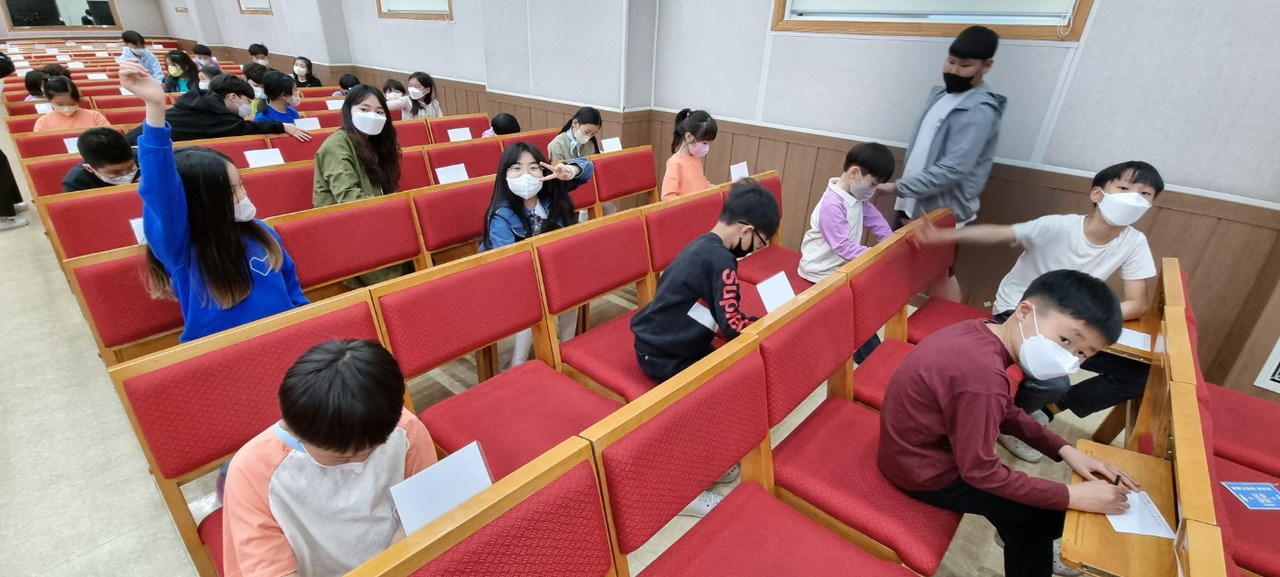 [0415] 공동체 게임